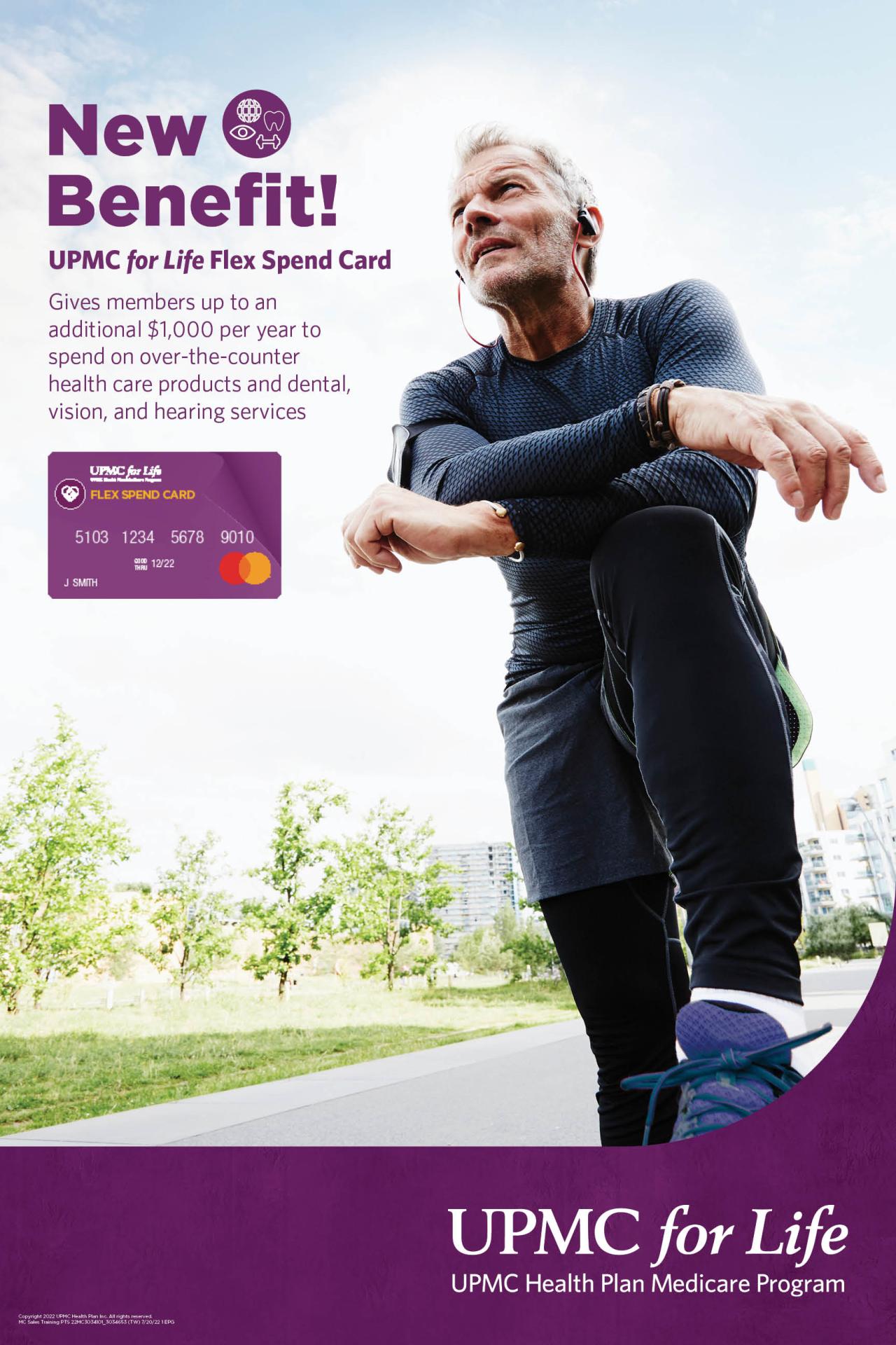 TITAN Health Awards Poster UPMC for Life Sales
