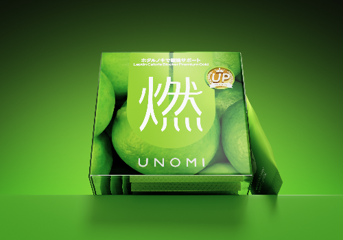 UNOMl Leptin Calorie Blocker Premium Gold, Healthcare Awards Winner