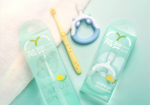TITAN Health Awards Winner -  Lesening  Mengya By Shanghai GICO Brand Incubation & Creative Design Co., Ltd.