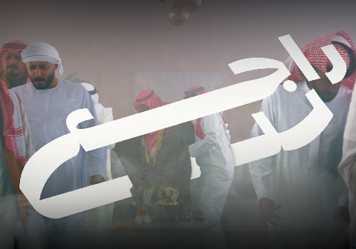 2025 TITAN Health Winner - 