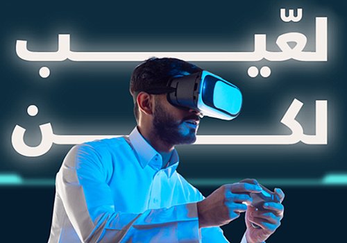 2025 TITAN Health Winner - 