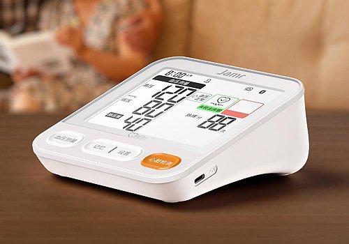 TITAN Health Awards Winner -  A13 By Shenzhen Jamr Technology Co., Ltd.