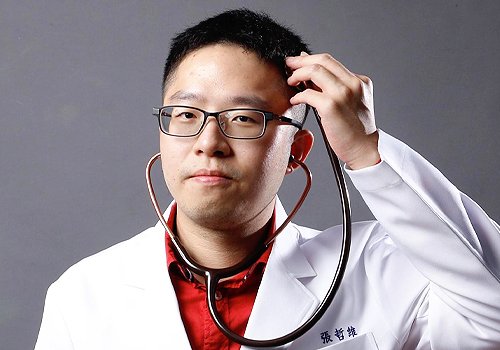 TITAN Health Awards Winner -  An outstanding talent in the field of clinical medicine By CHANG, CHE-WEI