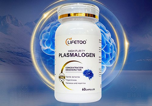 LIFETOO plasmalogen, Healthcare Awards Winner