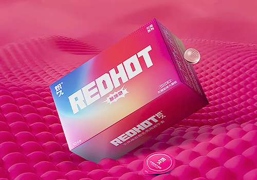TITAN Health Awards Winner -  REDHOT Pop Rocks By Zhijiu Health Technology (Guangzhou) Co., Ltd