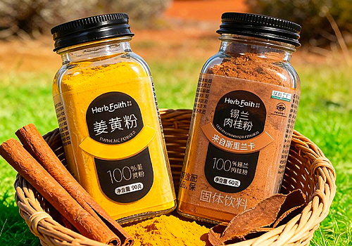 TITAN Health Awards Winner -  Herbfaith｜Ceylon Cinnamon Powder  By Caoben Xinan (Yunnan) International Trade Co., Ltd.