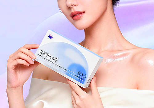 TITAN Health Awards Winner -  ENERBABY Reco18 By  Hainan Leyun Biotechnology Co., Ltd.