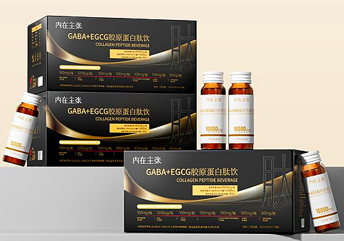 TITAN Health Awards Winner -  Inner Claim GABA + EGCG Collagen Peptide Drink By Beijing Kangjin Health Management Co., Ltd.