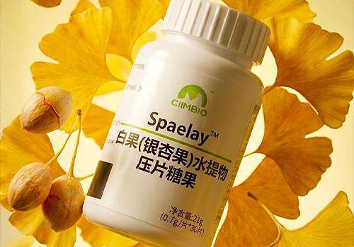 Spaelay™ Ginkgo Seed Water Extract, Healthcare Awards Winner