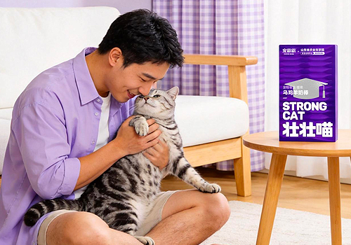 Chong Ba Ba Cat Functional Freeze-Dried Series, Healthcare Awards Winner