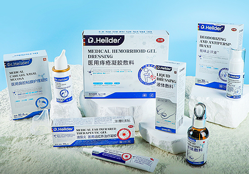TITAN Health Awards Winner -  DrHeilder By Zuoguang (Hunan) Overseas United Biotechnology Co., Ltd.