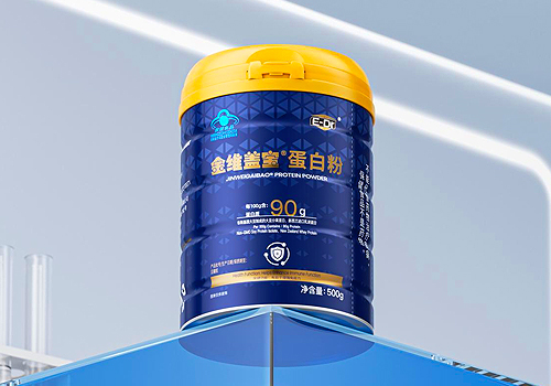 TITAN Health Awards Winner -   Jinweigaibao Protein Powder By Xiamen Kangshujian Trading Co., Ltd.